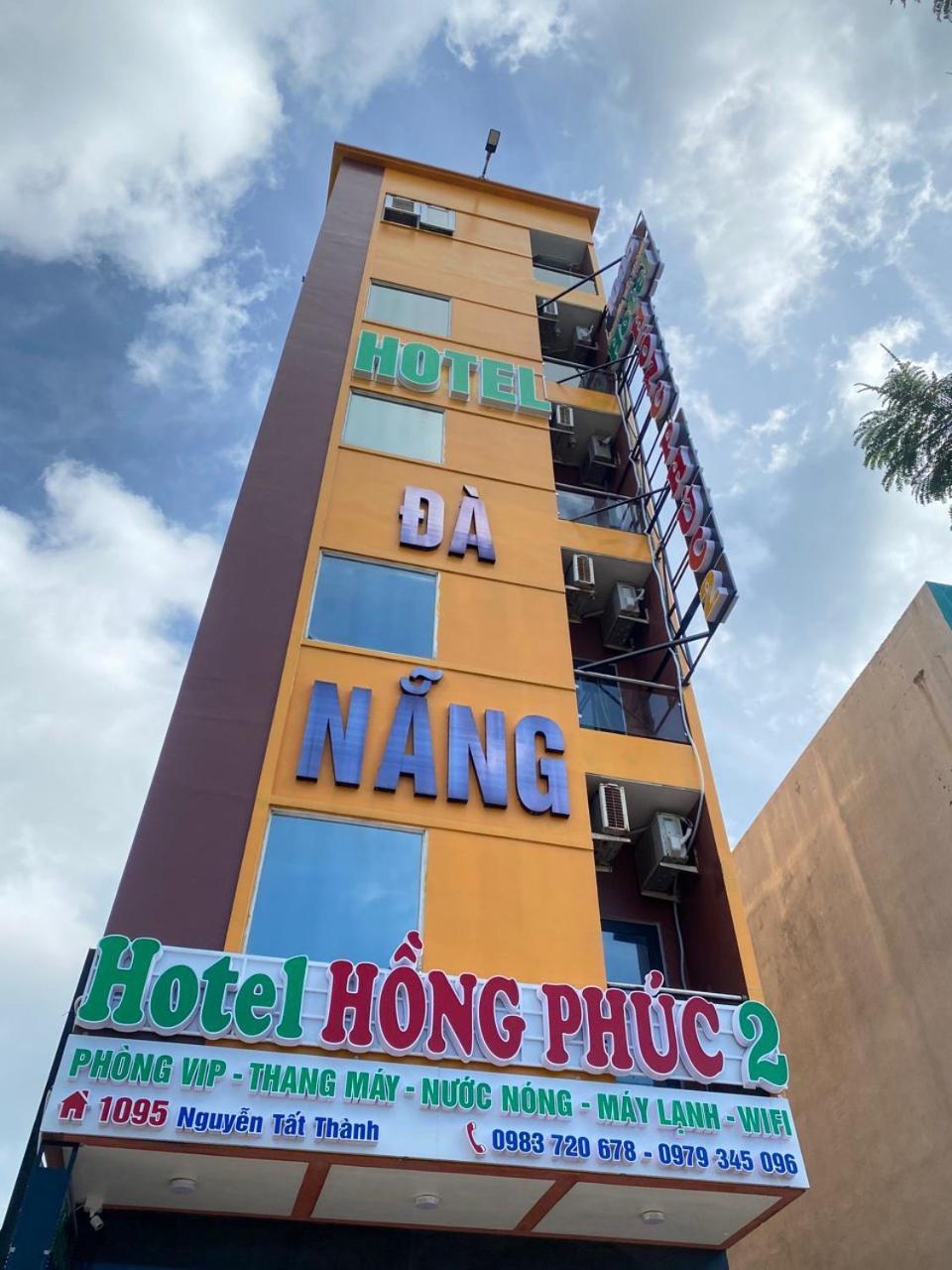 Hong Phuc Hotel 2 Đà Nẵng Exterior foto